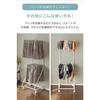ottostyle.jp Two-Tier Pants Hanger Rack (44cm Wide x 128cm High), Slim Design with Casters, Large Capacity, Holds 20 Pants, Perfect for Clothes, Skirt