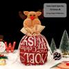 Christmas Eve Apple Candy Gift Tote & Packaging Bag