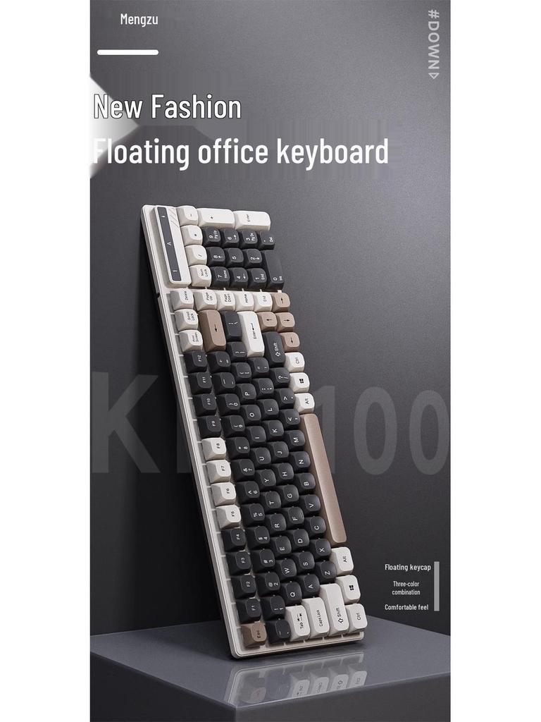 Mengzu Silent Wired Gaming Keyboard & Mouse Set - Mechanical Feel & Membrane for Office & E-sports