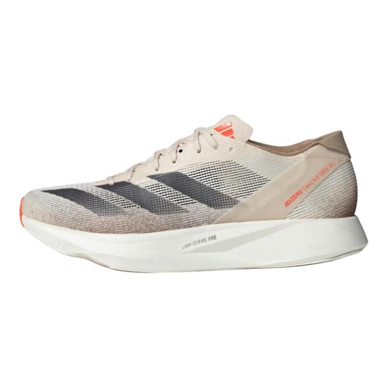 adidas Adizero Takumi Sen 10 men low-top racing running shoes beige IH5705 44.5