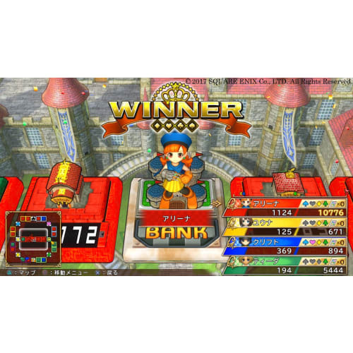 [PS4] Itadaki Street Dragon Quest & Final Fantasy 30th ANNIVERSARY