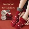 Festive Red Flannel Plush Socks: Super Thick, Warm & Cozy for Home & Sleep