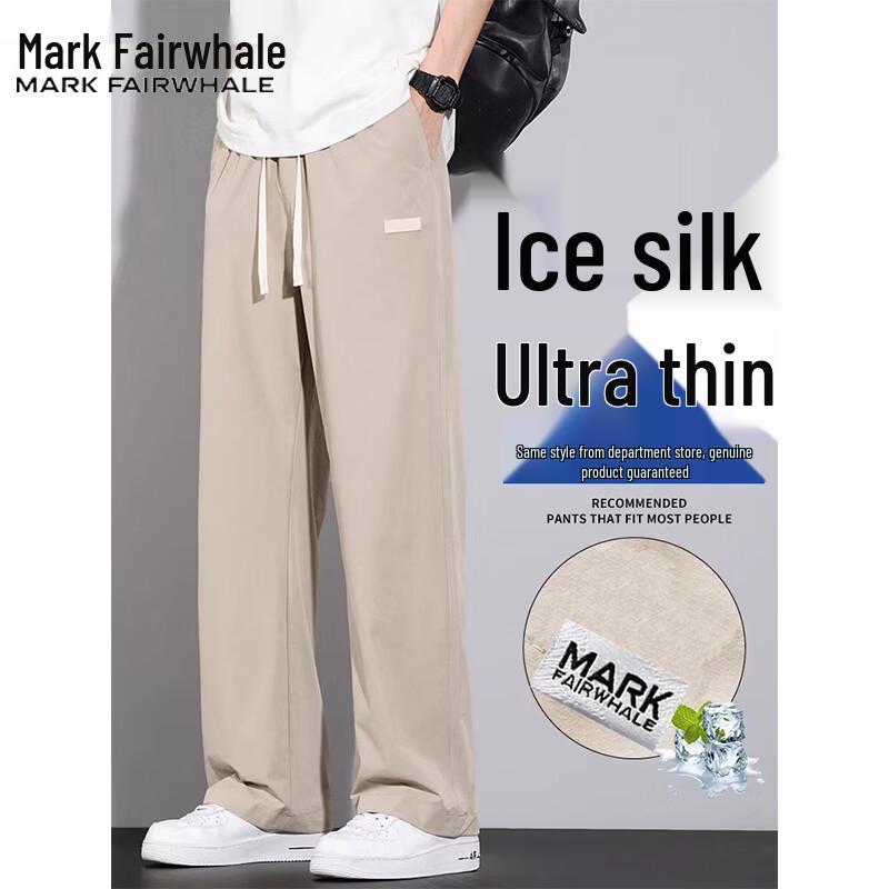 Mark Fairwhale Men s Summer Lightweight Casual Straight-Leg Pants 4XL