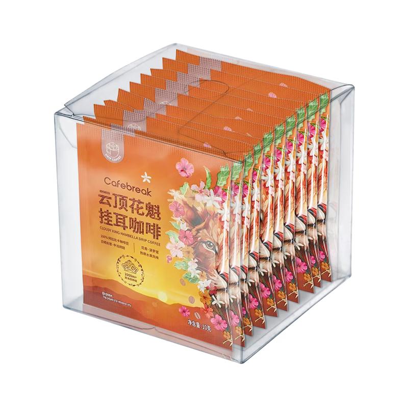 Cafebreak Premium Drip Coffee Assortment