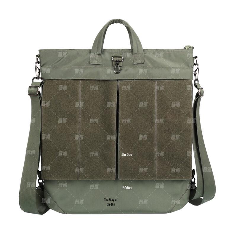 Jinxun Vintage Outdoor Pilot Bag