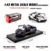 1:43 Three-door Alloy Car Model Display Stand Children's Toys 3-6 Years Old Pull Back Boy Toy Car