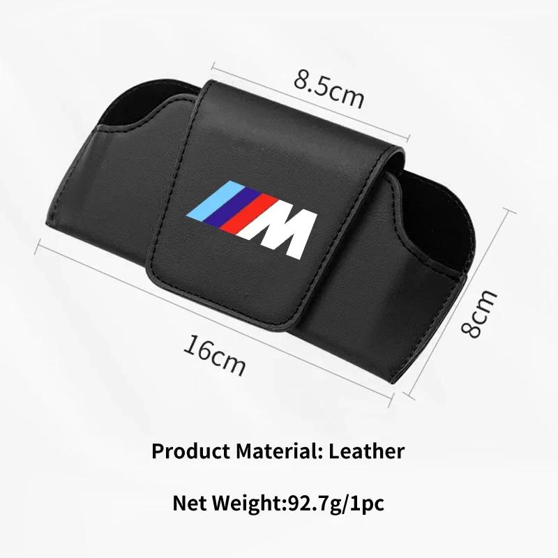 New Car Glasses Box Visor Sunglasses Holder Storage Clip Accessories For BMW 1 3 5 Series X1 X4 X5 X7 G20 G38 F20 F39 F48 E