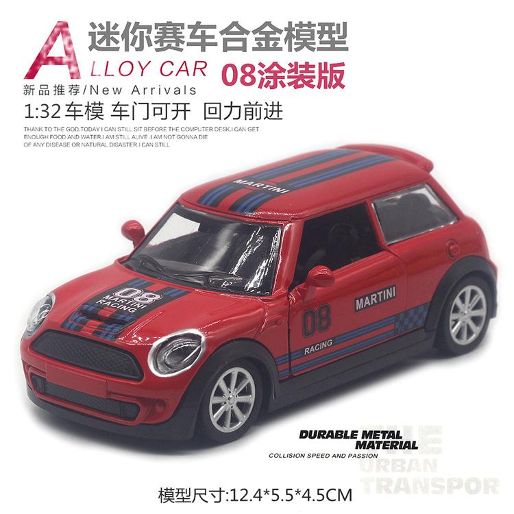 1:32 Mini Cooper Classic car Alloy Model Diecast Metal Car Vehicles Model Simulation Miniature Scale Kids Toys Gifts