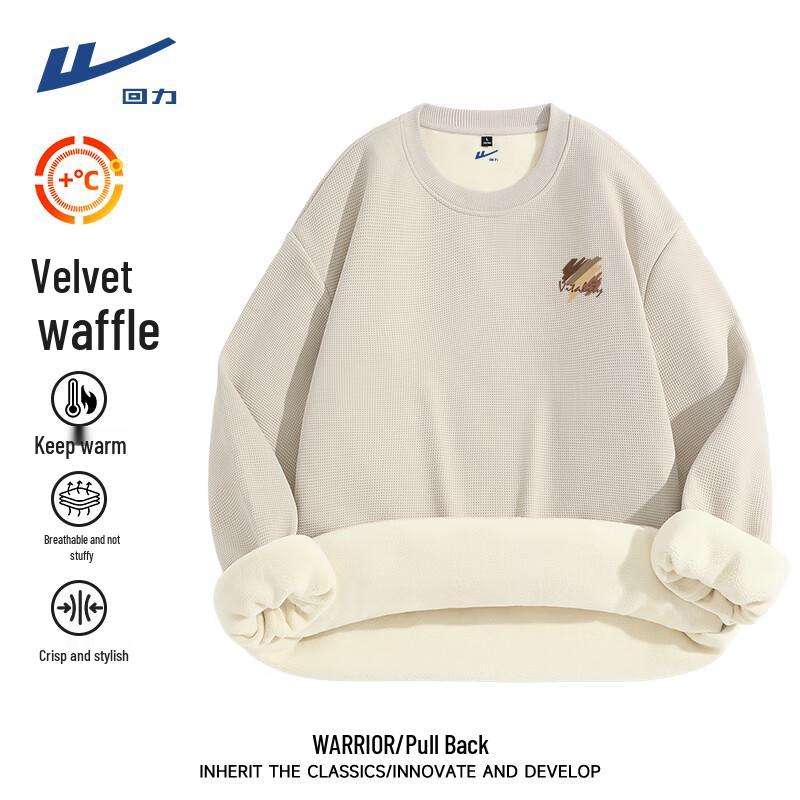 Warrior Men s Fleece-Lined Crewneck Sweatshirt 3XL
