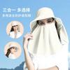 Three-purpose mask shawl sun hat 360 degree sun protection travel beach lady big brim hat fisherman hat