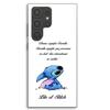 Case For Samsung Galaxy S23 Ultra Stitch Lilo Family White Maniacase