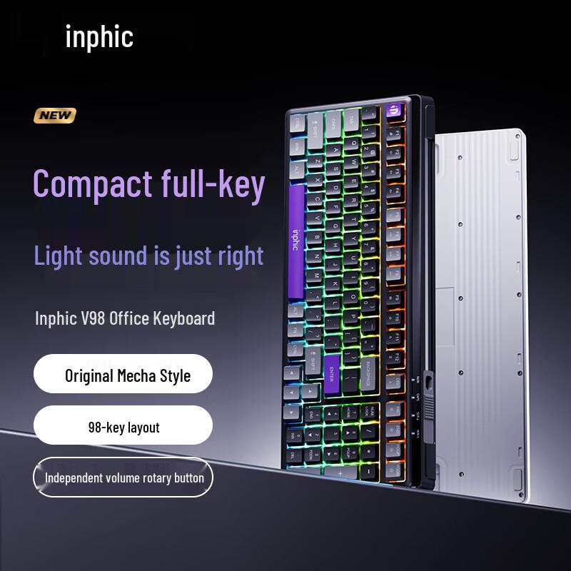 INPHIC V98PRO Wired RGB Gaming Keyboard