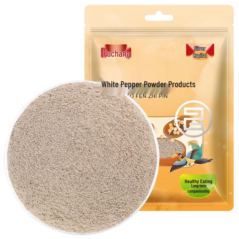 Fuchang White Pepper Powder