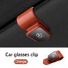 FSI1  Car Sun Visor Glasses Holder Sunglasses Case Eyeglasses Clip For Mercedes Benz AMG GLE GLS CLS GLC CLA GLA GLK W205 W203 Sticker