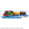 Takara Tomy Plarail Thomas Plarail Percy und Schokoladen-Güterwagen Zugspielzeug für Kinder ab 3 Jahren TS-23
