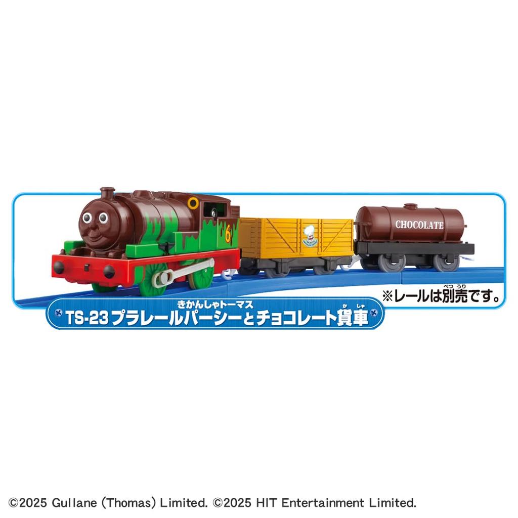Takara Tomy Plarail Thomas Plarail Percy und Schokoladen-Güterwagen Zugspielzeug für Kinder ab 3 Jahren TS-23