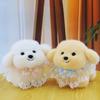 Plush Soft Dog Toy With Pp Cotton Filling Perfect Gift For Lovers Animal