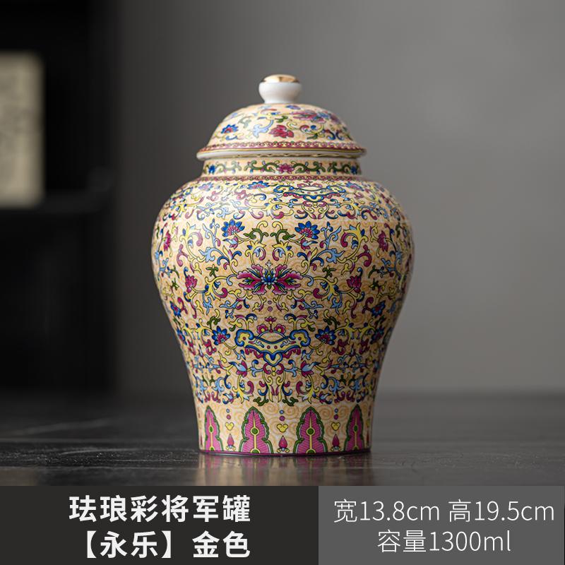 European Style Ceramic Tea Caddy Painted Flower Seal Candy Jar Home Multifunctional Coffee Beans Nut Medicinal Herbs Storage Jar
