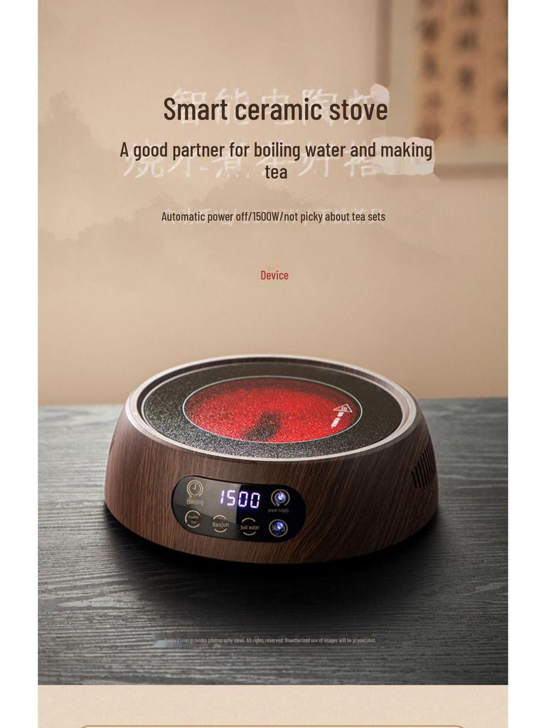 Kangmi 1500W Smart Electric Ceramic Tea Brewing Stove mit Geschenkpaket
