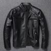 The new Khaki cowhide pattern is very good, leather jacket, men's stand-up collar lapel locomotive clothing, middle-aged and young men's leather jacke