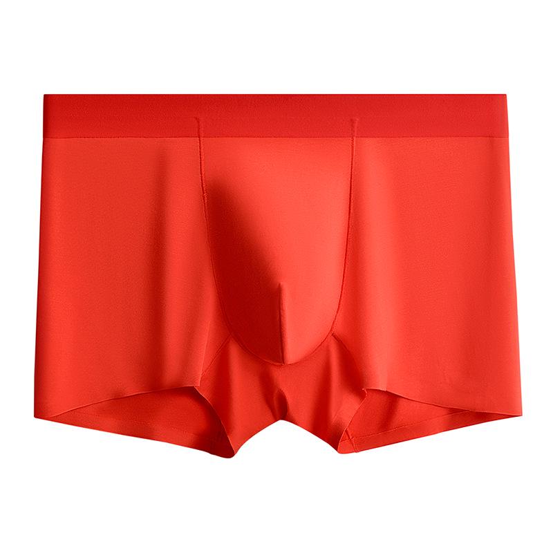 2026 Zodiac Year Red Men s Modal Seamless Antibacterial Soft Boxer Briefs Gift 2XL