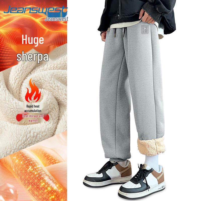 Jeanswest Men s Chinese Style Fleece Lined Jogger Sweatpants 4XL