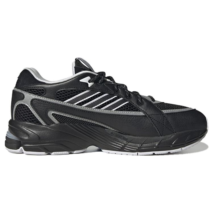 Adidas No Sleep Rave Club X Exomniac Core Black Unisex Sneakers Carbon Cloud-White ID2177