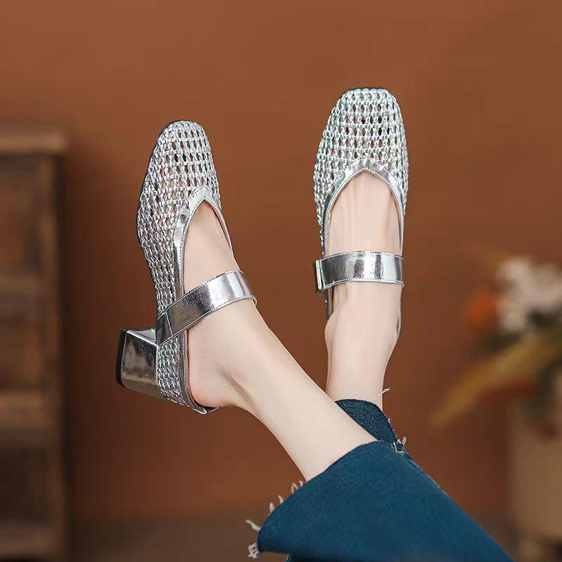 Summer new versatile women's sleeve inner height increase hollow woven flat bottom shallow mouth bag head