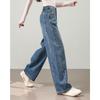 TERRE BLEUE Rhinestone High-Waisted Wide-Leg Jeans for Women
