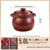 Zisha Clay Soup & Stew Pot