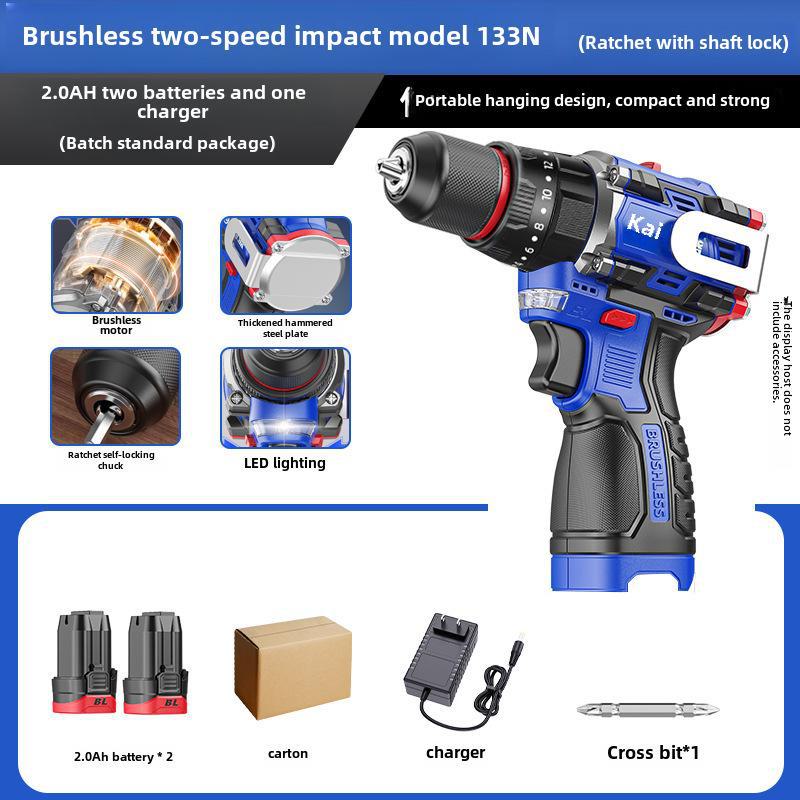 Kailisheng Pure Copper Brushless Hand Drill with Ratchet Chuck, Hammer, and Side-Mounted Steel Cannon