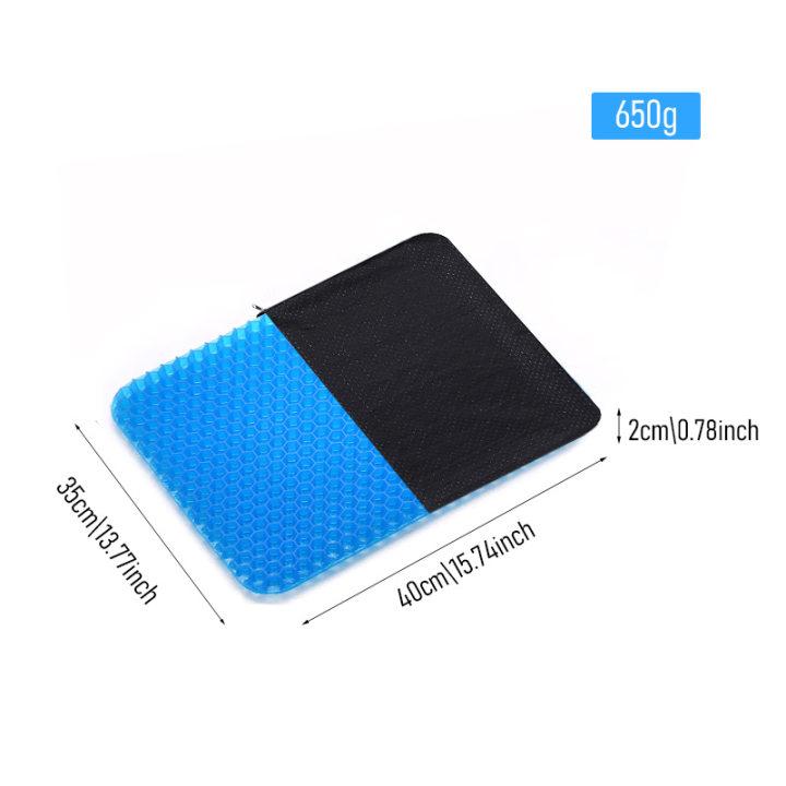 Car Gel Seat Cushion 3D Honeycomb Cool Breathable Cool Seat Cushion Car Home Office Chair Seat Cushion Car Upholstery Accessorie 650g