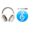 Sennheiser ACCENTUM Plus Wireless Headphones Includes audio Features playback hybrid adaptive noise ambient sound multipoint touch and clear call