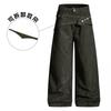 OREETA Retro Streetwear Cargo Pants Men Women Straight Fit Cotton Workwear With Back Flap