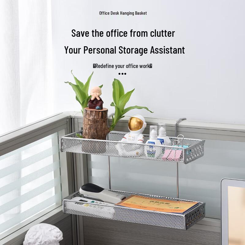 Multilayer Metal Hanging Storage Shelf