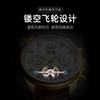 Ai Lang Hollow Tourbillon Watch Men'S Fully Automatic Mechanical Men'S Watch Multifunctional Stainless Steel Waterproof Waterproof Watch Men'S