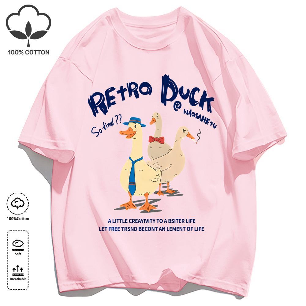 Retro Duck Doesn'T Feel Tired Design T Shirts Unisex Cotton Basics T-Shirt Soft Summer Fashion Tee Unisex O-Neck Loose Retro Top