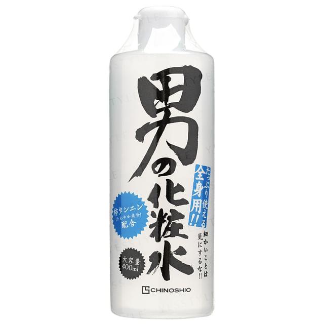 CHINOSHIO - Men s Face & Body Lotion 400ml