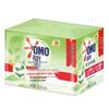 Aomo Tea Tree Underwear & Laundry Soap Set