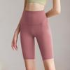 Women's High-Waist Nude Yoga Shorts - Quick-Dry, Hip-Lifting, Pilates & Cycling Leggings