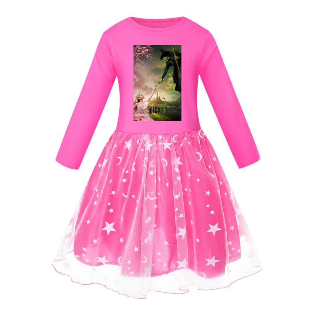 Kids Girls Witch Glinda Print Mesh Rainbow Round Neck Casual Cotton Dress