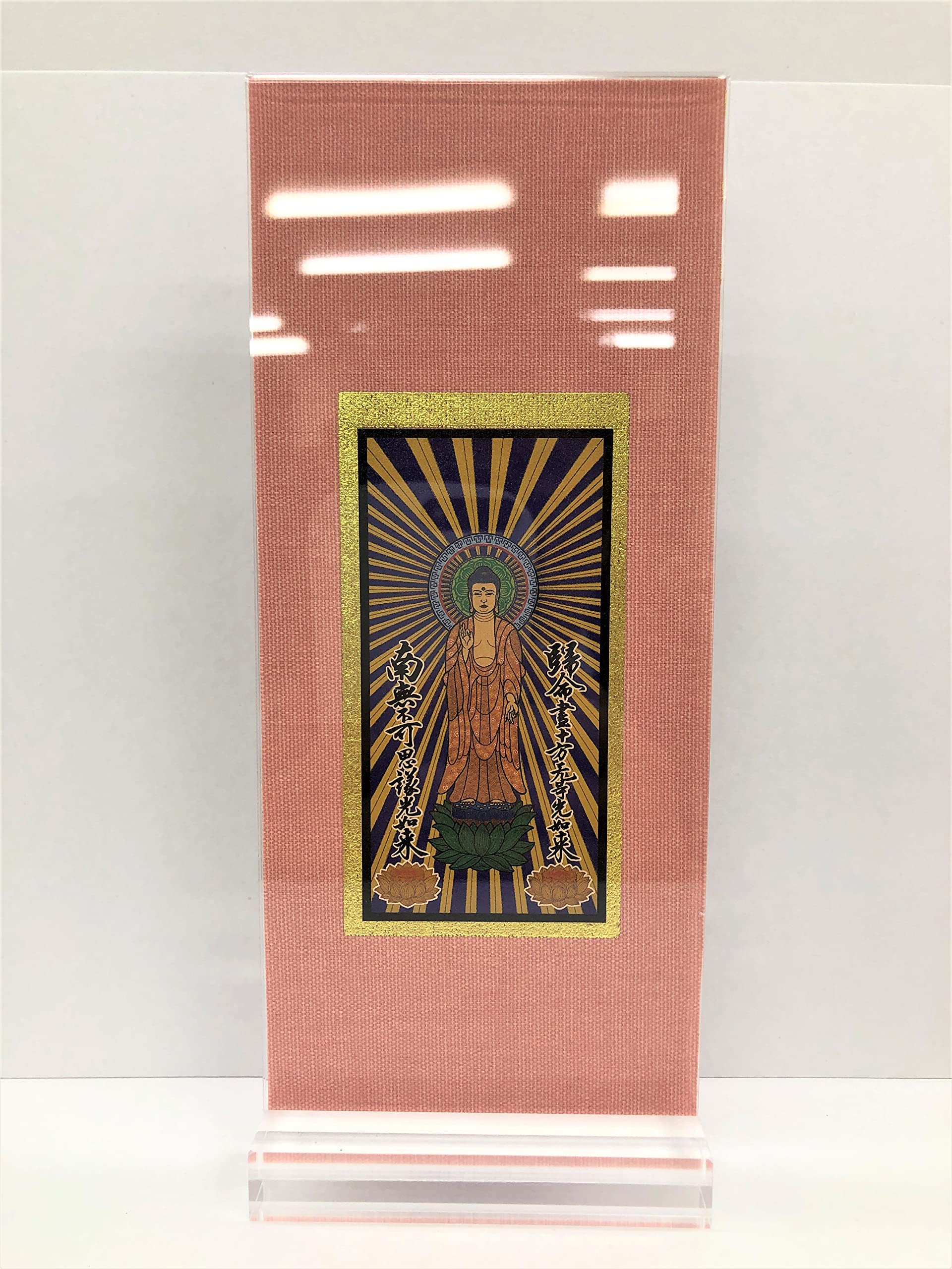 

Подвесной свиток, Буддийский алтарный свиток, Современный акрил, Подвесной свиток Гохондзон, Сюрен, Киотский буддийский алтарь Исемура, Сделано в Японии (Сакура,