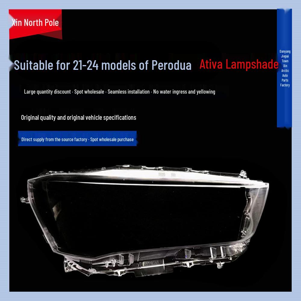 Compatible Headlight Cover for 2021-2024 Perodua Ativa/Daihatsu Rocky (Malaysia)