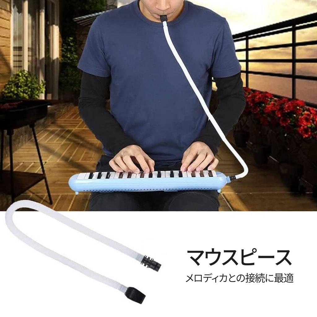 Key Harmonica Pianica Piano Mouthpiece Made of Easy To Flexible and Piano Desktop Key Harmonica Accessory Hose, Hose, Hose, ABS, Install, Lightweight,