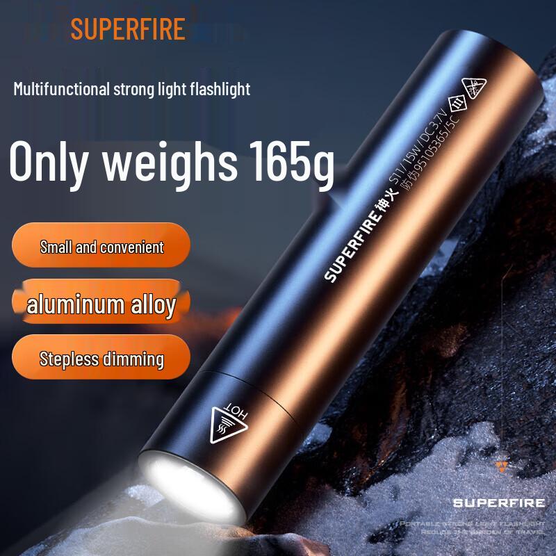 SupFire S11 Series Outdoor Rechargeable Flashlight