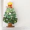 2025 Crochet Christmas Tree Creative Woven Christmas Tree Knitted Plant for Christma Gift
