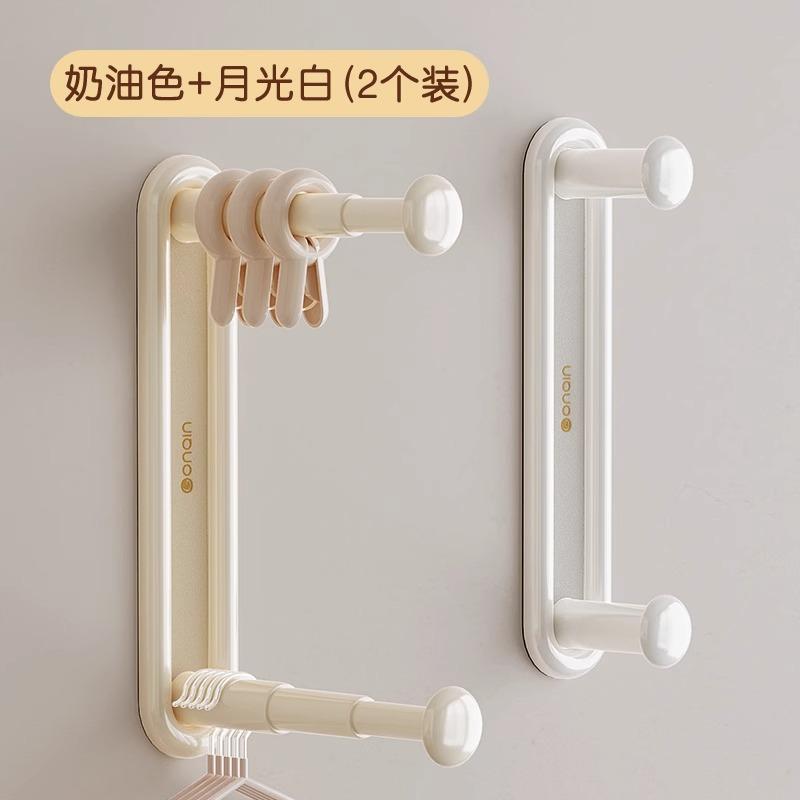 Light Luxury Hanger Storage Artifact No Punching Balcony Wall Hanging Multifunctional Finishing Rack Household Drying Rack Storage Hanger
