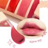 SON & PARK Arti Water Blur Tint 4.4g – Soft Matte Hydrating Lip Tint