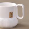 Zao Yi Tang Fu Man Ceramic Tea & Coffee Cup Set