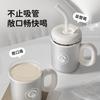 Konka Twin Stacked Cup Insulated Cup 316L Stainless Steel Insulated Cup High Borosilicate Glass Cup